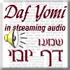 Daf Yomi in Streaming Audio