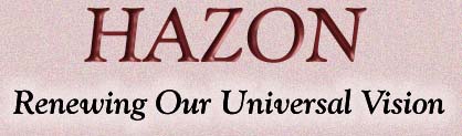 Hazon