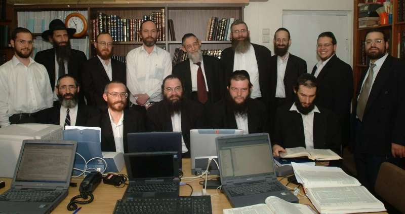 Kollel Iyun Hadaf