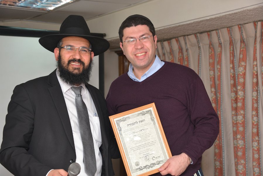 BNC_3439