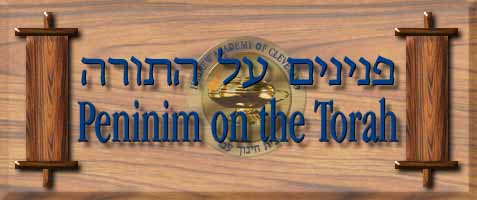Peninim on the Torah
