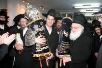 hachnasas sefer torah