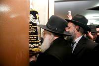 hachnasas sefer torah
