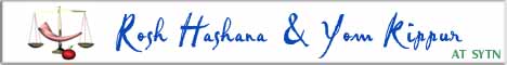 roshhashana