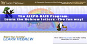 Aleph Beis Learning Program Great for kids to adults