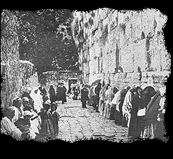 kotel.gif (15225 bytes)